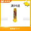 【赠品链接，单拍不发货】单笔实付满99赠品 商品缩略图0