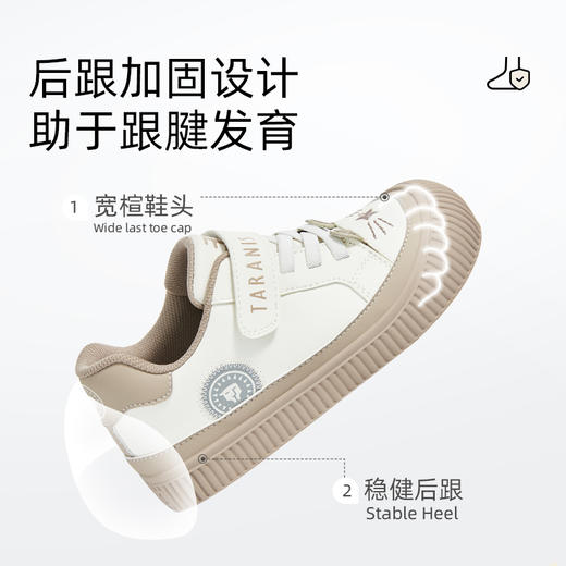 泰兰尼斯童鞋秋季新款311儿童幼儿园室内鞋男童入园防踢女童板鞋 T02X4C4775 商品图2