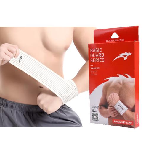 狂神护腕KS407缠绕式 商品图3