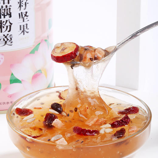 【送杯勺！奇亚籽坚果藕粉羹】营养丰富，口感香浓丝滑，藕香四溢，速溶藕粉羹坚果藕粉羹早餐代餐冲调饮品莲藕粉 商品图3