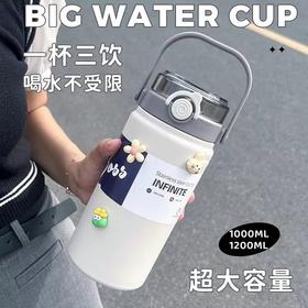 【一壶全天畅饮！大容量保温杯】暖暖相伴＆时刻贴心守护，一盖两用，双饮自在随心，316不锈钢高颜值水壶，运动提手保温杯双饮水杯L