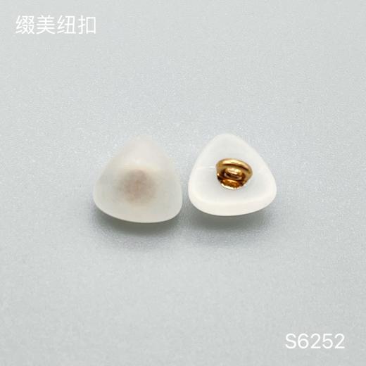 S6252(整包购买) 商品图1