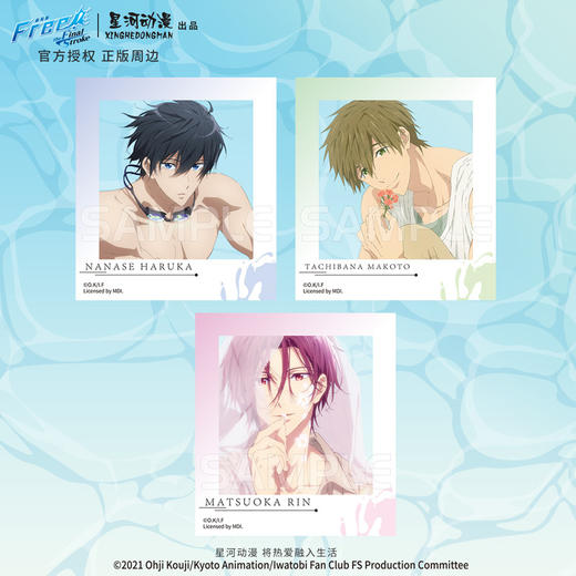 星河动漫 Free! 写真系列 拍立得透卡 国谷 商品图0