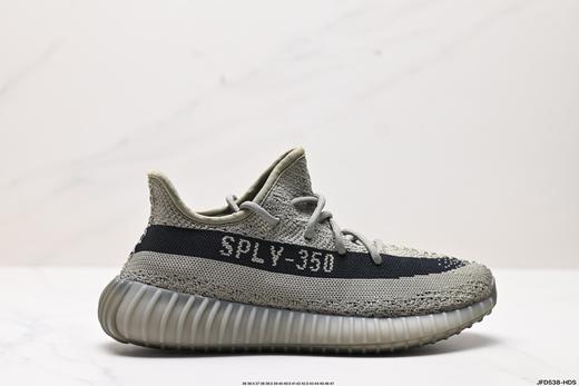 阿迪达斯Adidas Yeezy Boost 350V2椰子运动休闲鞋FX9035男女鞋 商品图0