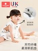 科巢婴儿睡袋天竹棉纱布春秋宝宝无袖背心新生儿童睡觉防踢被夏季薄款 商品缩略图1