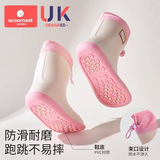 科巢儿童雨鞋男童宝宝夏季2025新款防滑雨靴小童幼儿防水女童胶鞋 商品图3
