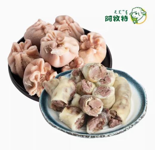 阿牧特肚包肉500g 商品图0