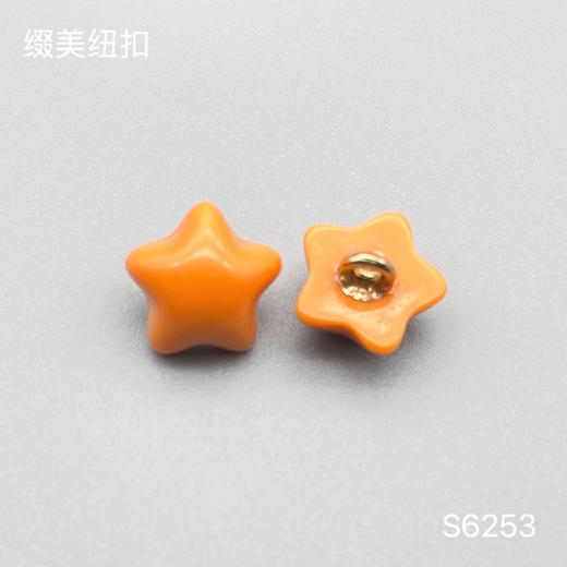 S6253(整包购买) 商品图3