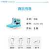 耐克-鞋袜类（冬）A7NIKE YA4女婴童运动鞋 商品缩略图3