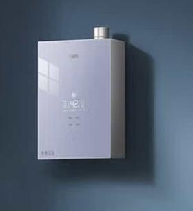 万家乐（510500）JSQ30-16A2 燃气热水器 12T 强排 WIFI;智能防护;零冷水;双增压;智温感 商品图0