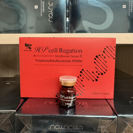 普利兰HP-CELL修复婴儿针3ml单支修复滚针水光退红痘印痘坑 商品图2