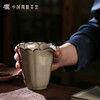 问鼎哥窑致巧款馨香公杯（缺货） 商品缩略图4