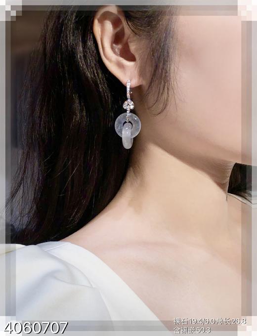 玻璃种木那双环耳坠    82999【4060707】 商品图4