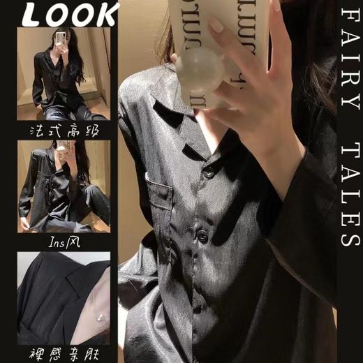 法式睡衣高级感ins风睡衣女2024年新款冰丝睡衣春夏季长袖薄款夏家居服套装 商品图2