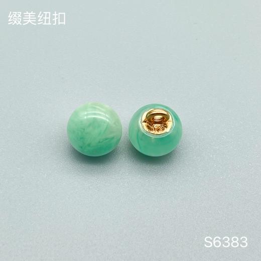 S6383(整包购买) 商品图5