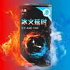 【年末亏本清仓 延时系列】大象避孕套延时 颗粒延时 加厚延时 冰火延时 10只/18只 商品缩略图2