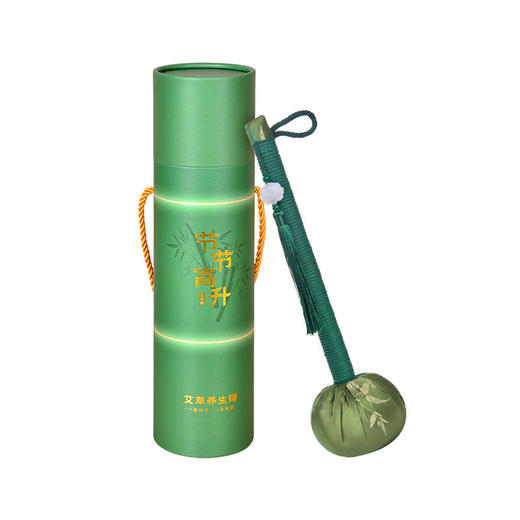 【流苏吊坠款】节节高升艾草锤养生锤 按摩锤药锤 绿色竹叶款31cm缎面艾草锤透明自粘袋装+竹节盒 商品图4