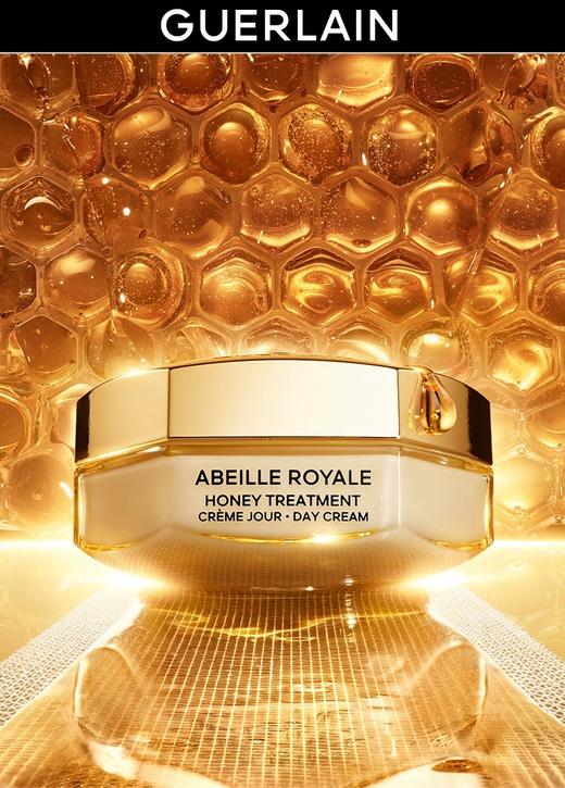 【中小样】娇兰帝皇蜂姿蜜护日霜7ml面霜 商品图3