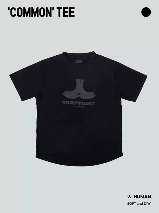 TARPMENT COMMON Tee “山”“人”主题短袖T恤 商品图3