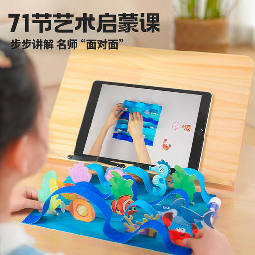 TOI图益儿童手工diy美术材料包幼儿园创意手工制作礼物进阶艺术盒玩具女孩 商品图5