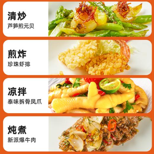 海天味业保证 葵花籽油5L物理压榨不含抗氧化剂 商品图5