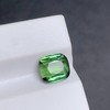4.55ct 碧玺裸石 商品缩略图0