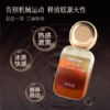 【双旦狂欢·钜惠来袭】 【辅助润滑】 大象女性快感增强精华 30ml  激活快感 澎湃糕潮 商品缩略图2