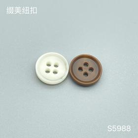 S5988(整包购买)