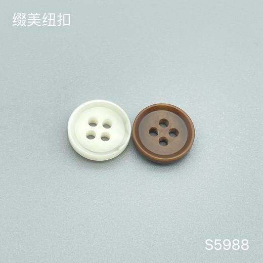 S5988(整包购买) 商品图0