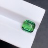 4.55ct 碧玺裸石 商品缩略图1