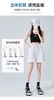 【腿精选它‘’夏季薄款休闲短款】透气速干短裤女夏季2025新款，立体剪裁显瘦显高修饰身材，松紧抽绳阔腿裤伞兵裤高腰A字五分裤QQ 商品缩略图6