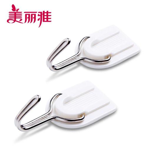 美丽雅简色经典小粘钩 0127 商品图3