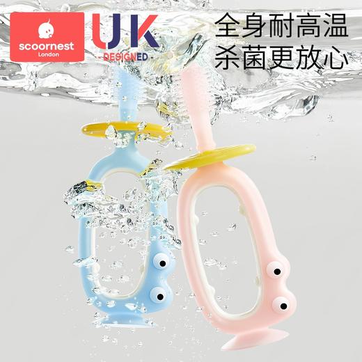 科巢儿童牙刷1到3岁宝宝牙刷1岁宝宝硅胶训练婴儿牙刷婴幼儿乳牙 商品图4