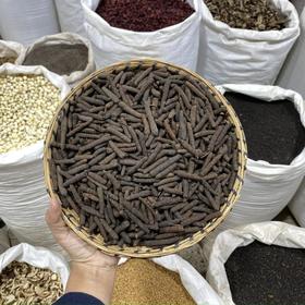 荜菝 肥大饱满，质坚实，香气特异