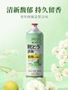 「9.9元包邮！拍2送1」盛夏未来鞋子除臭喷雾剂 居家日用鞋袜去臭味球鞋防臭鞋柜除异味去脚臭 商品缩略图3