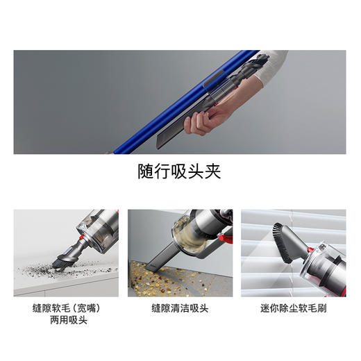 戴森(Dyson) 吸尘器 V11 FLUFFY 无绳吸尘器家用除螨无线手持宠物家庭适用 商品图5