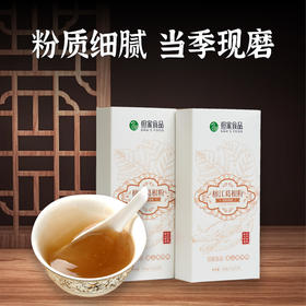 贵州特产-榕江葛根粉