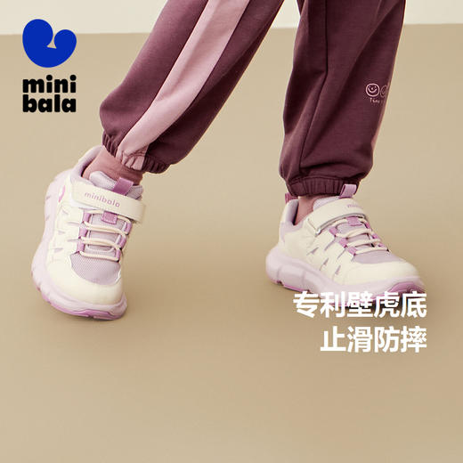 【壁虎鞋】迷你巴拉运动鞋男童女童婴童透气网布鞋回弹缓震户外 商品图1