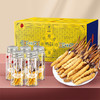 【正宗同仁堂品牌】北京同仁堂 青源堂 新鲜虫草1.01-1.3克/条 50条装 草头粗壮 营养丰富 优中选优 智能生态锁鲜SY 商品缩略图8