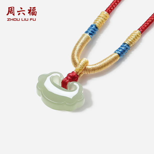 周六福珠宝玉石吊坠男女和田玉青玉如意玉坠挂件送长辈礼物 商品图1