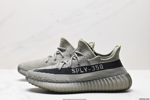 阿迪达斯Adidas Yeezy Boost 350V2椰子运动休闲鞋FX9035男女鞋 商品图3