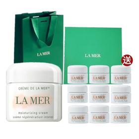 【保税包邮直发】LA MER/lamer海蓝之谜经典面霜60ml「送海蓝之谜面霜7ml*9 播