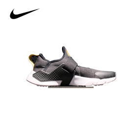 耐克-鞋袜类（秋）B8童鞋男大童运动鞋色