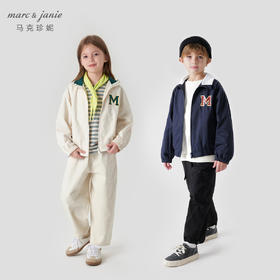 【学院风】马克珍妮秋装新款 男女童字母撞色翻领外套 231627