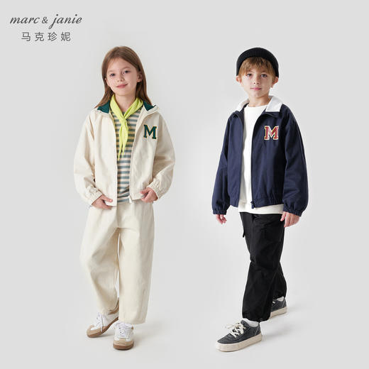 【学院风】马克珍妮秋装新款 男女童字母撞色翻领外套 231627 商品图0