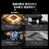 【品牌直供】追觅智能洗地机H20 Ultra旋锋版 商品缩略图4