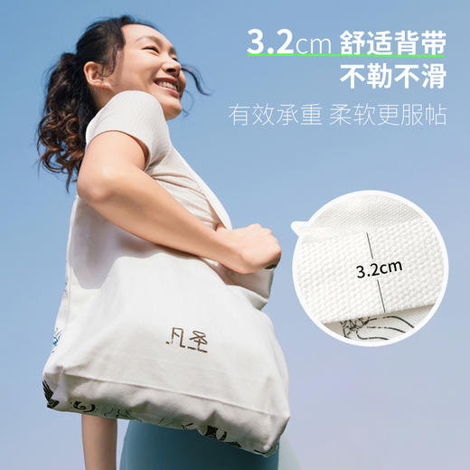 凡圣瑜伽休闲帆布包 FW037 商品图3