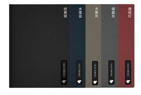 科大讯飞智能办公本Air2系列灵动窗双面保护套