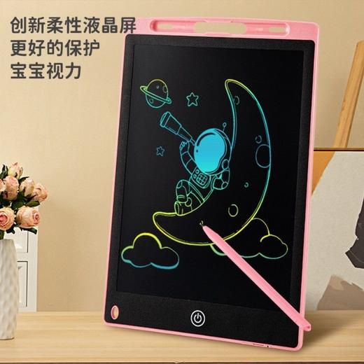 【护眼LED儿童液晶手写版】液晶手写板10寸12寸涂鸦绘画，清晰笔记反复书写柔性无蓝光护眼屏，儿童画板电子写字板电池持久寿命画画记事板提醒板QQ 商品图0