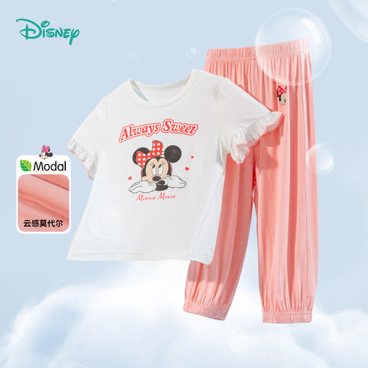 迪士尼童装女童短袖t恤九分裤套装夏季中小童天丝莫代尔两件套 商品图1